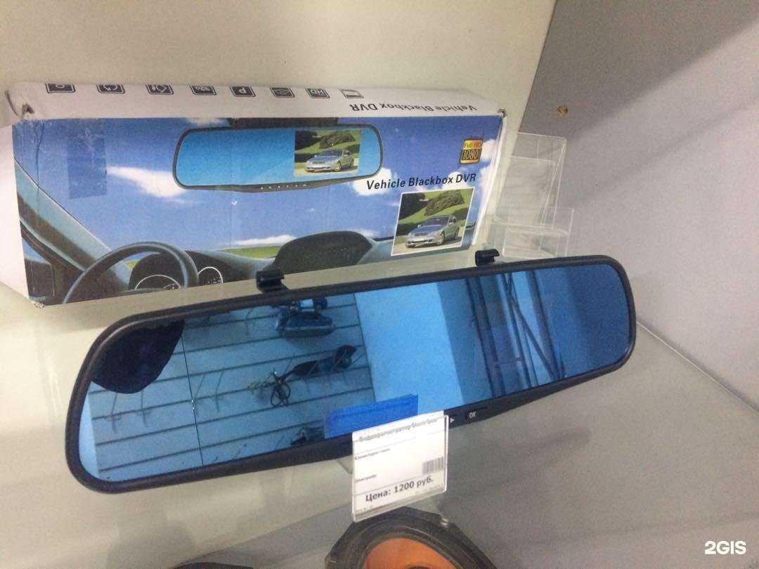 Отзывы на компанию Техноскупка в г. Таганрог c фото