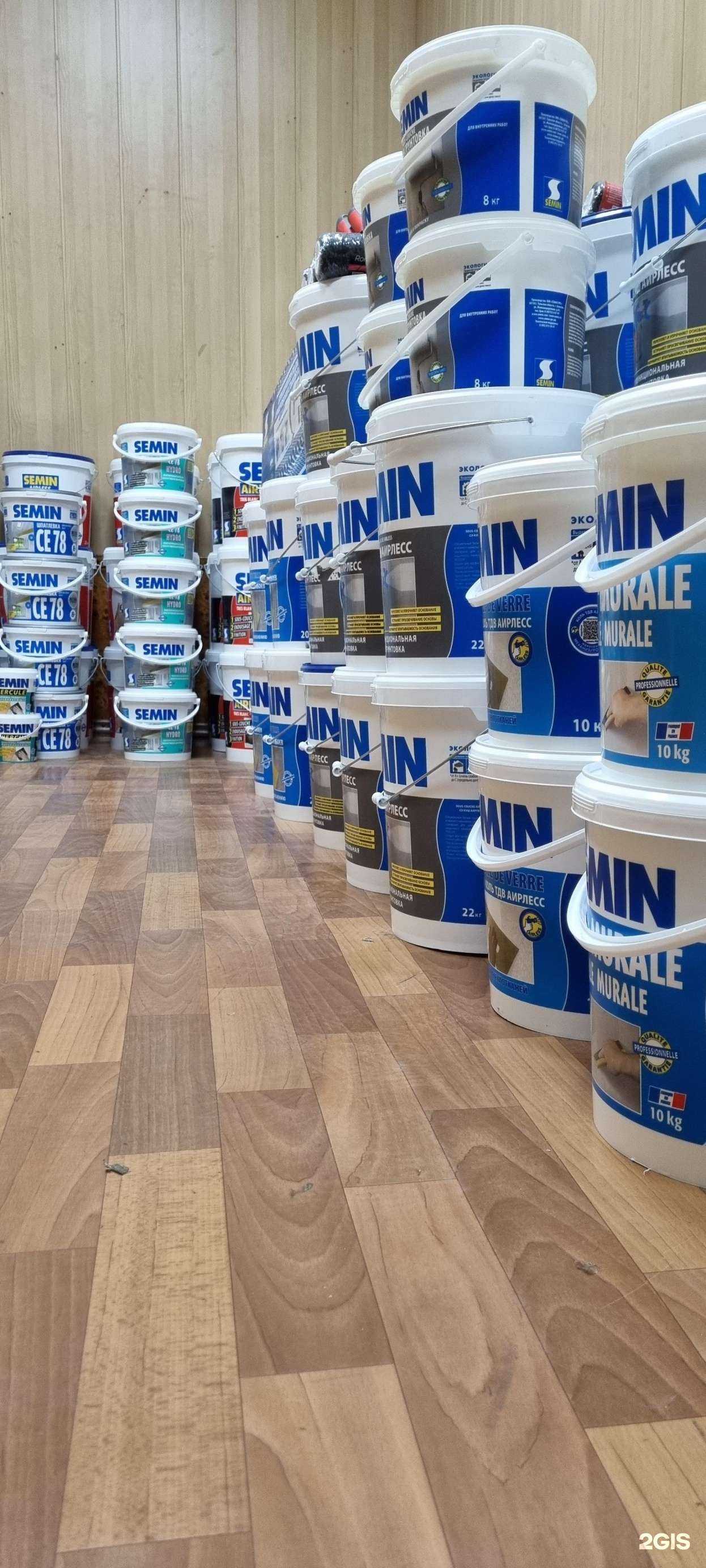 Отзывы на компанию ПроМастер в г. Самара c фото