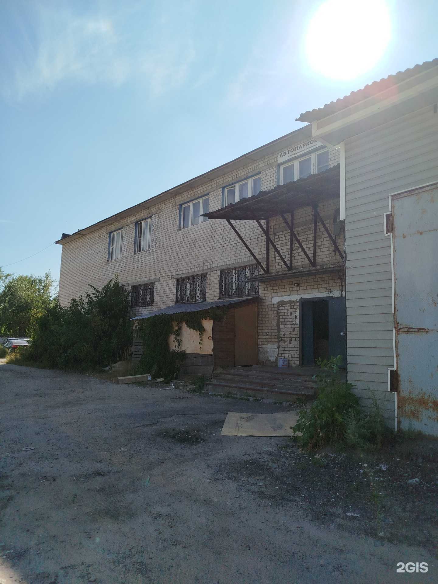 Отзывы на компанию Мтм в Дзержинске c фото - фотография 2 из 2