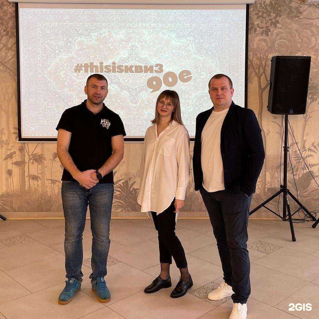 Отзывы на компанию Туса на 5+ в Елеце c фото