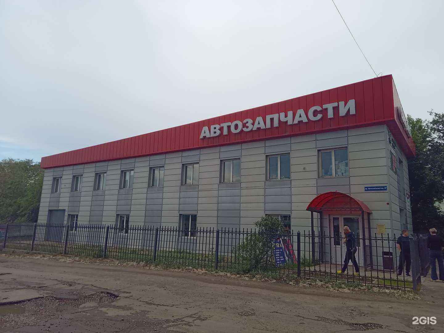 Отзывы на компанию ТурбоСервис в г. Улан-Удэ c фото