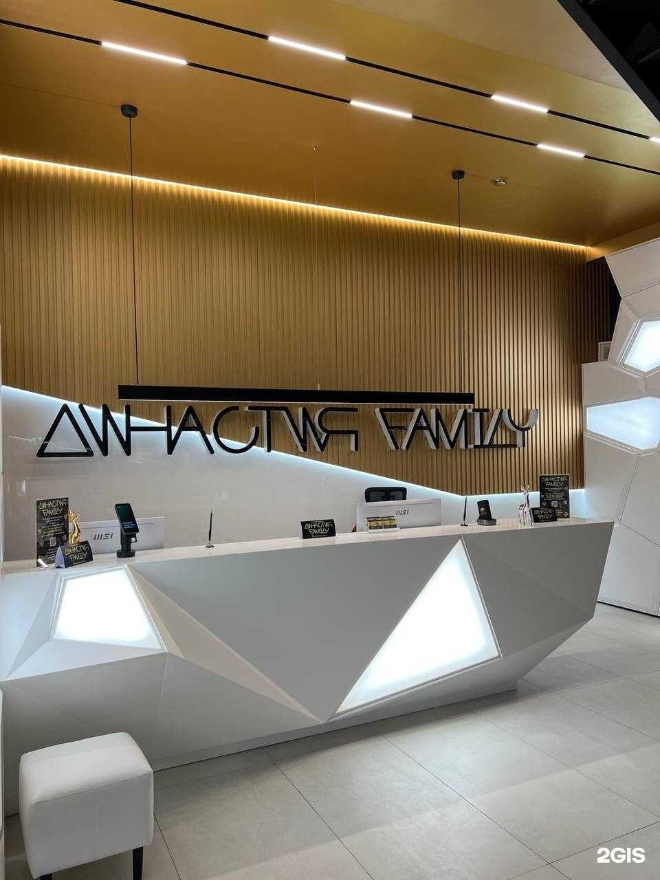 Отзывы на компанию Династия Family в Вологде c фото