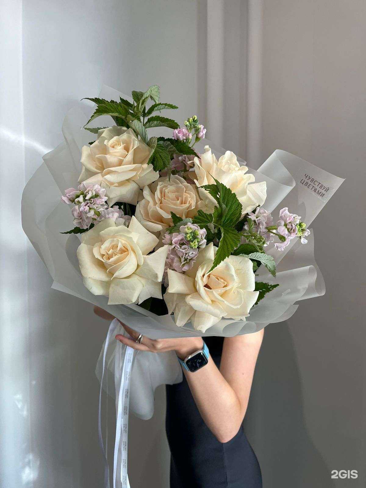 Отзывы на компанию Чувствуй цветами в г. Альметьевск c фото