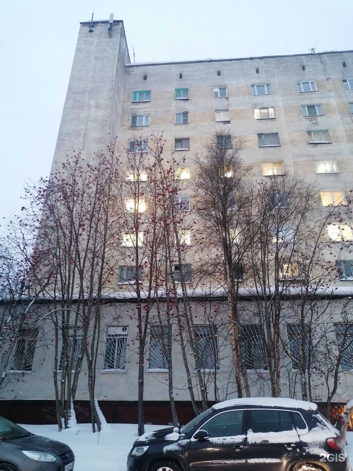 Отзывы на компанию Aurora.Murmansk в г. Мурманск c фото