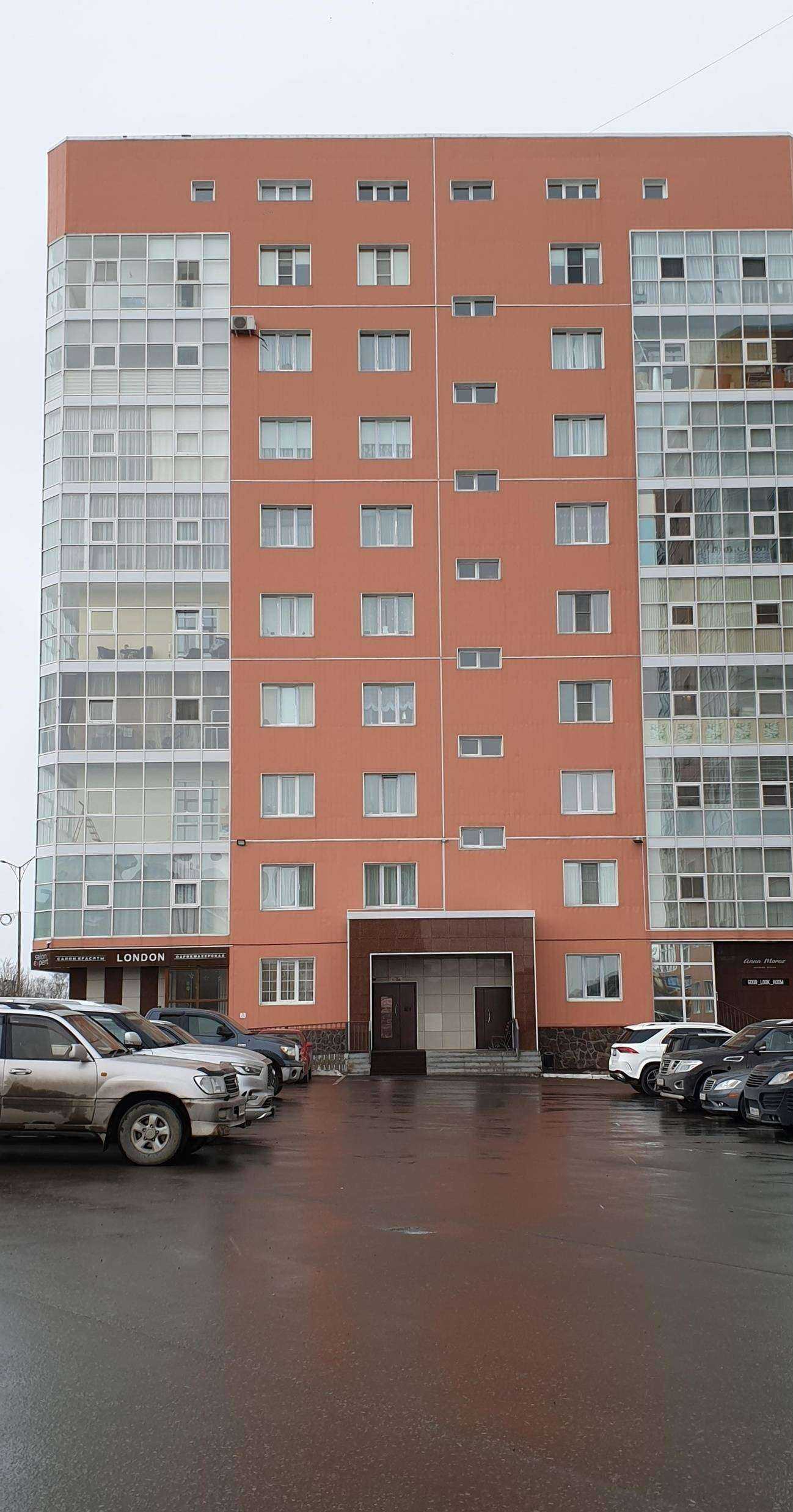 Отзывы на компанию Anna Moroz design в Петропавловске-Камчатском c фото - фотография 2 из 2