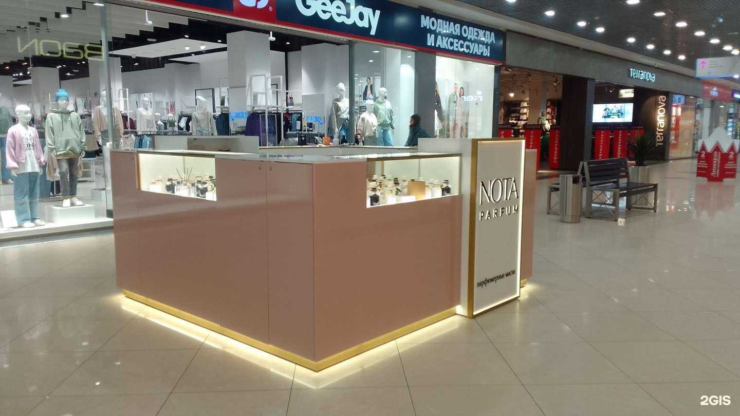 Отзывы на компанию Nota Parfum в г. Брянск c фото