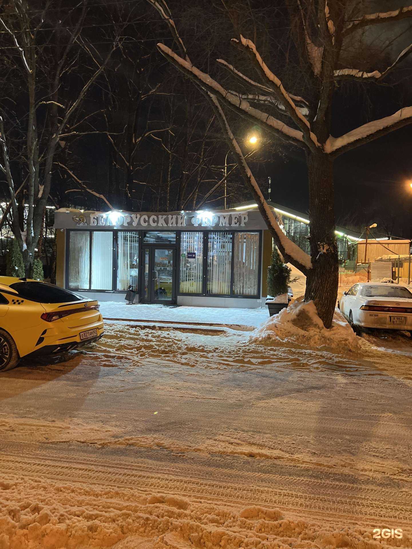 Отзывы на компанию Два топора в Красногорске c фото - фотография 2 из 2