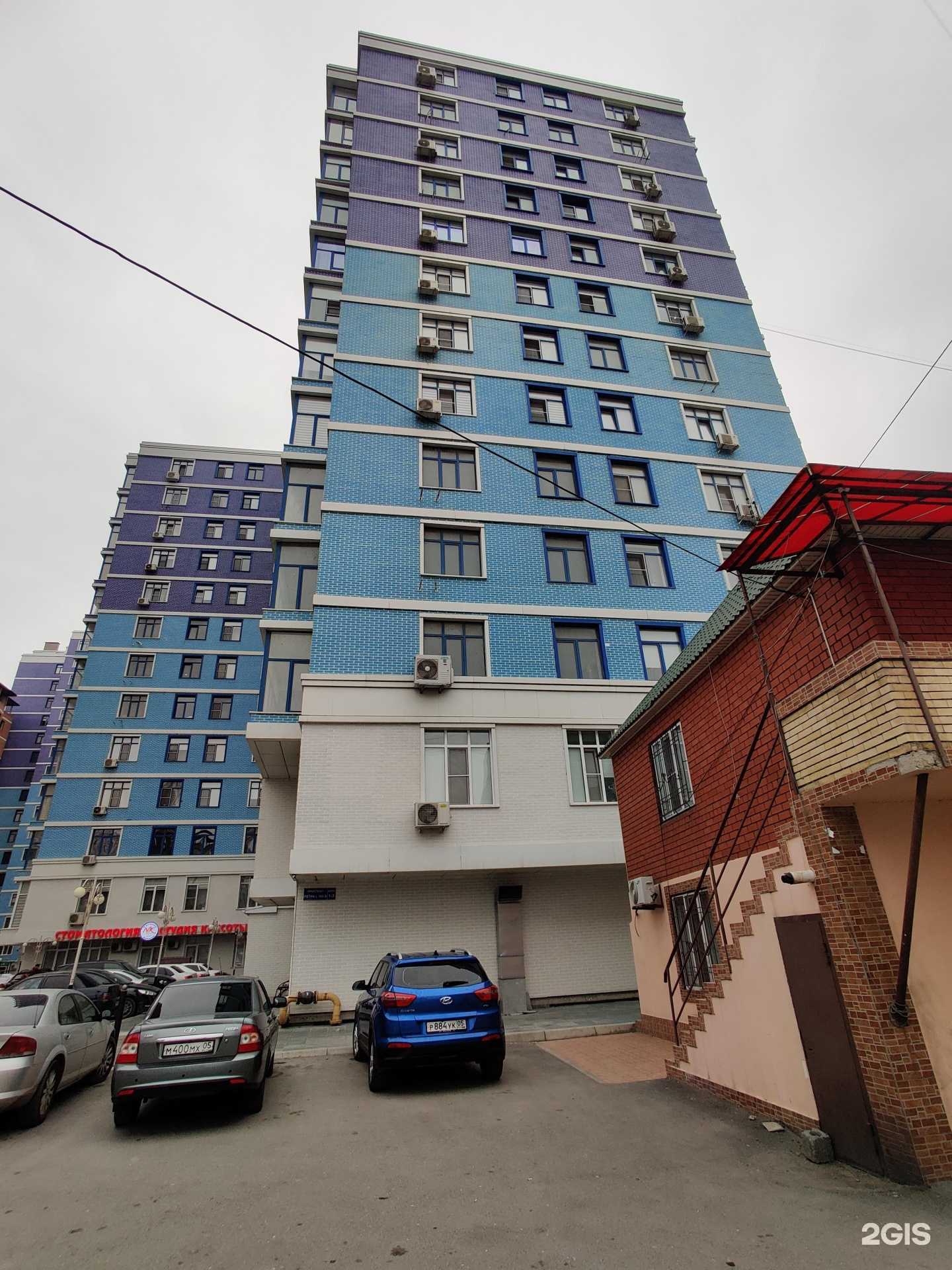 Отзывы на компанию SkyClub в г. Махачкала c фото