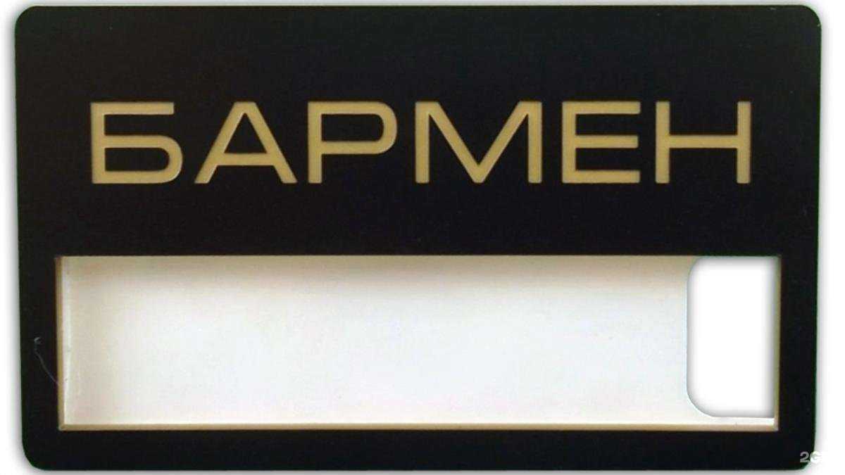 Отзывы на компанию Проммаркер в г. Самара c фото