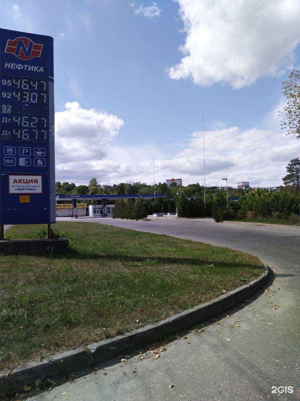 Отзывы на компанию На пушке в Брянске c фото - фотография 2 из 2