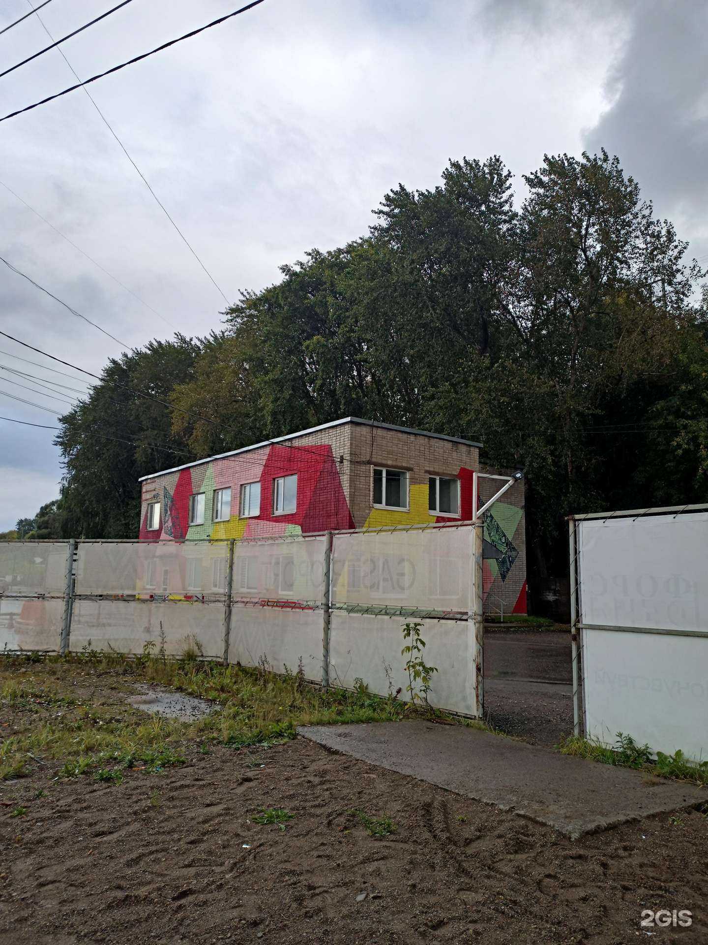 Отзывы на компанию Digital Spectr в Перми c фото