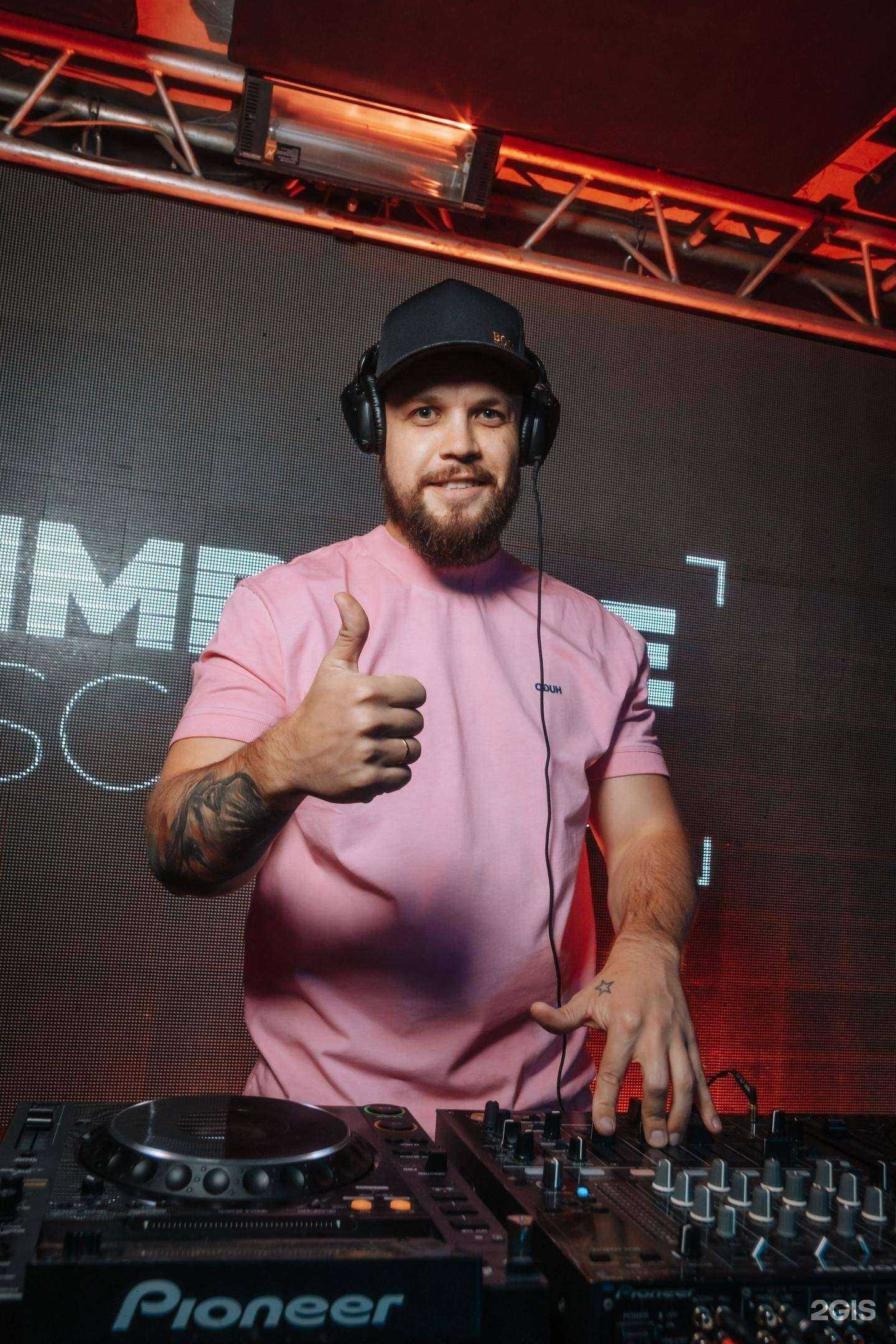 Отзывы на компанию Impulse Dj School в Тюмени c фото