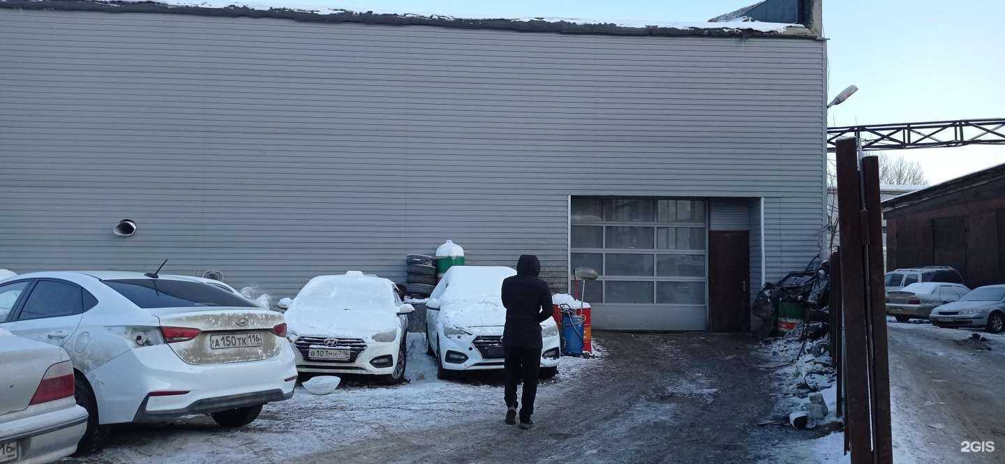 Отзывы на компанию Караван в Казани c фото - фотография 2 из 2