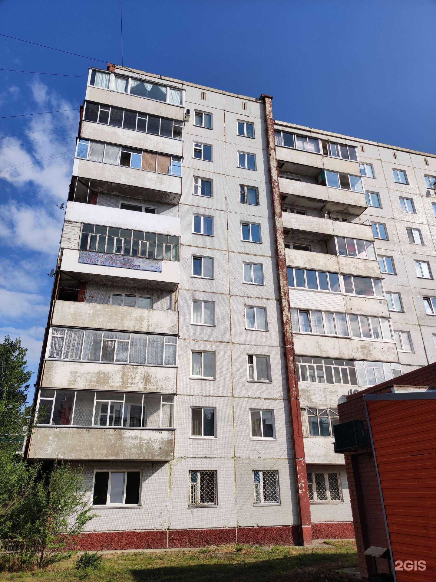 Отзывы на компанию Лилия в Саяногорске c фото - фотография 2 из 2