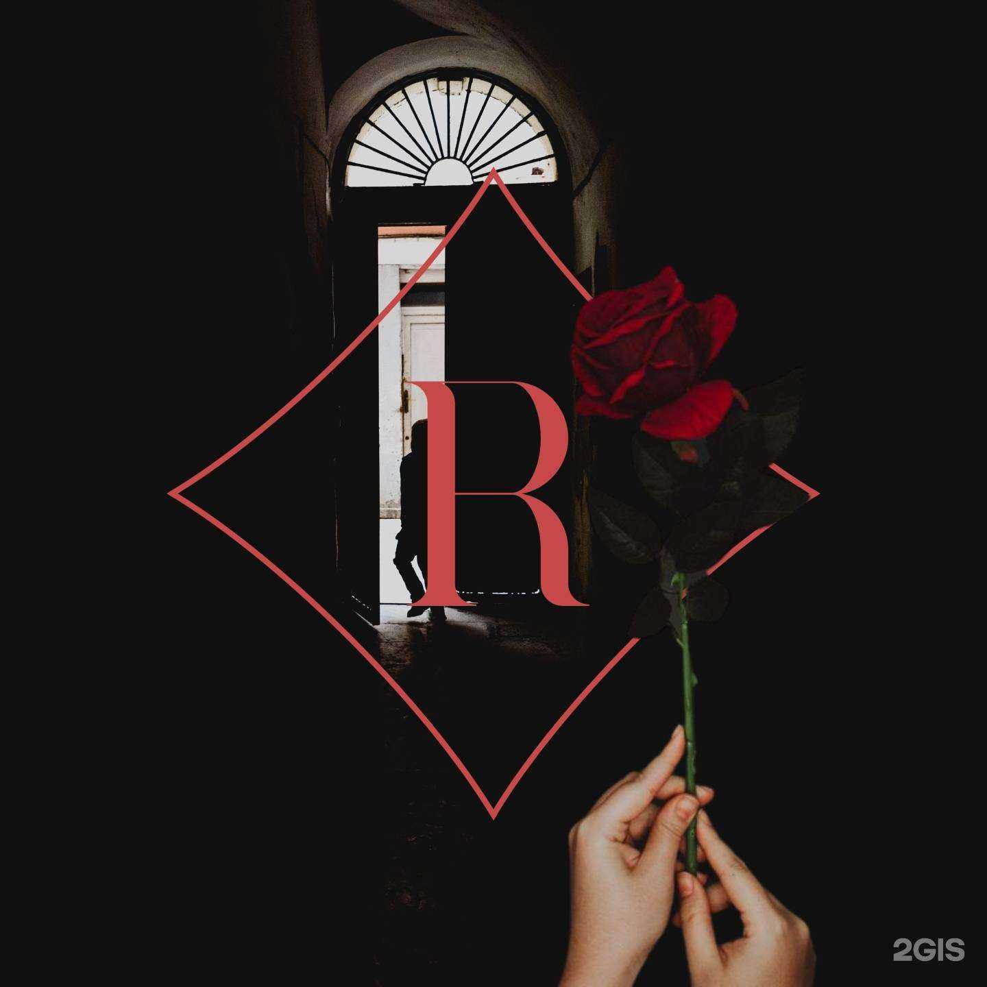 Отзывы на компанию Roza Corner в Екатеринбурге c фото