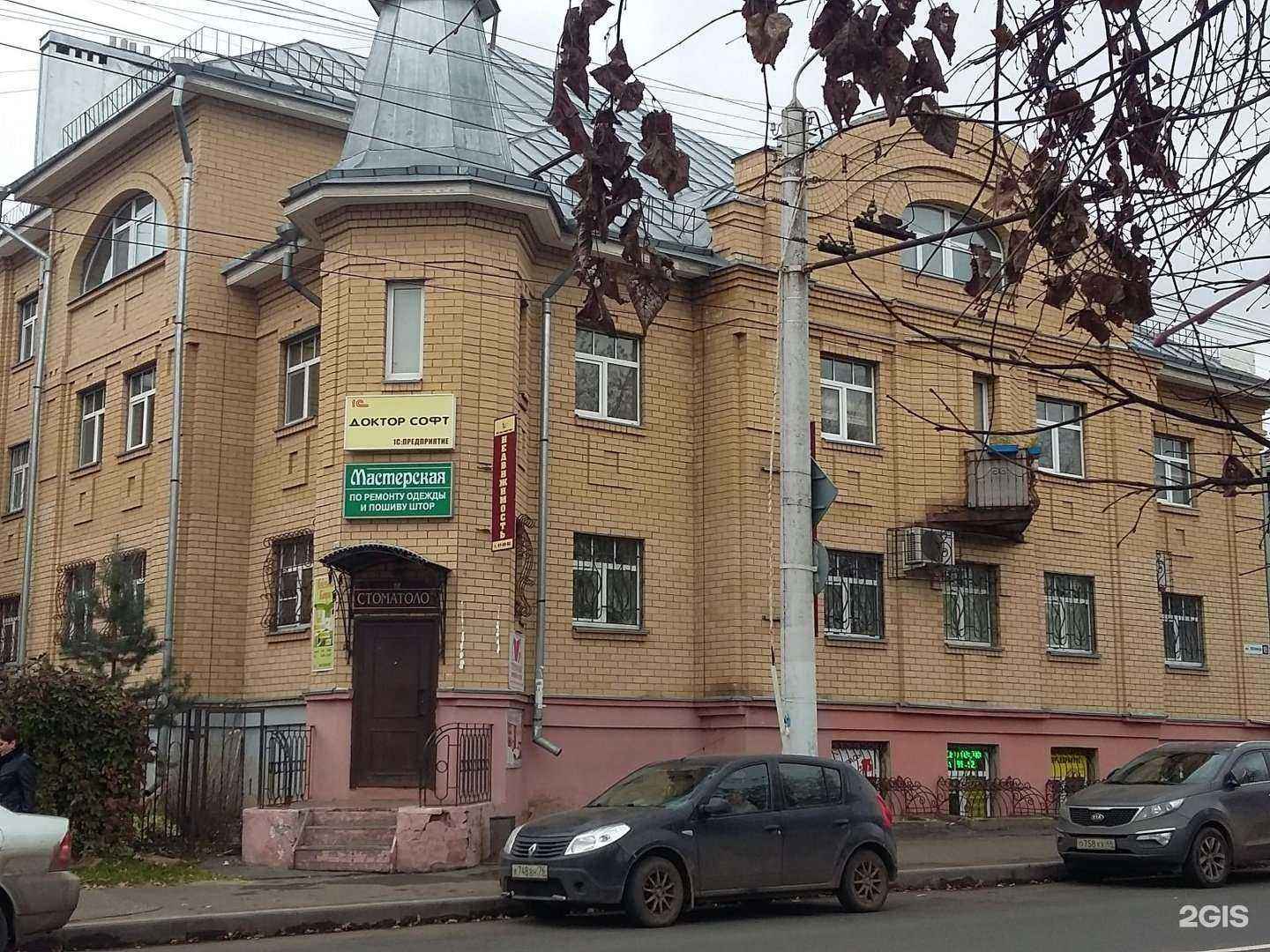 Отзывы на компанию Мебельный Каприз в Костроме c фото