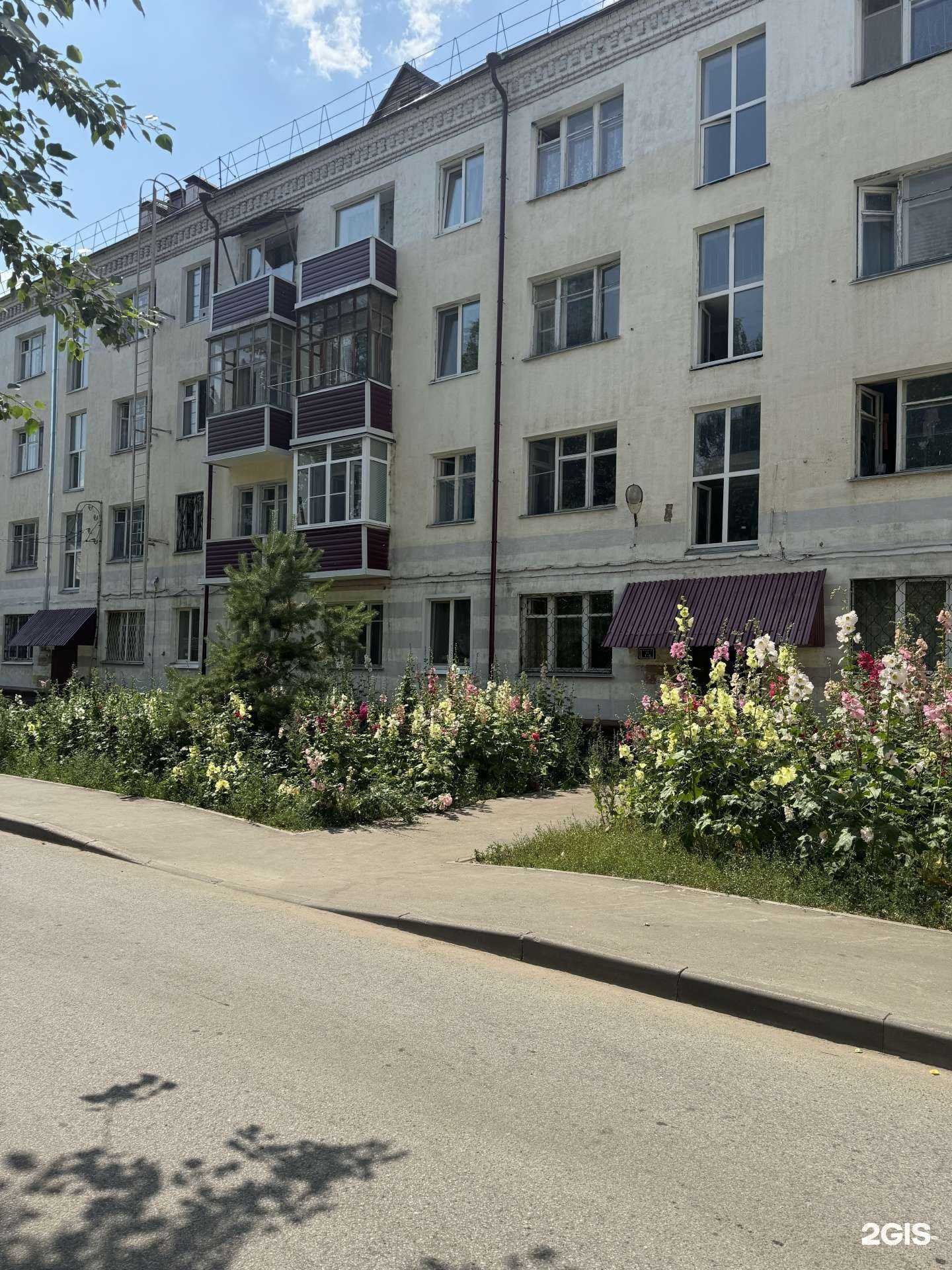 Отзывы на компанию Зеленодольский учебно-методический центр по гражданской обороне в Зеленодольске c фото - фотография 2 из 2