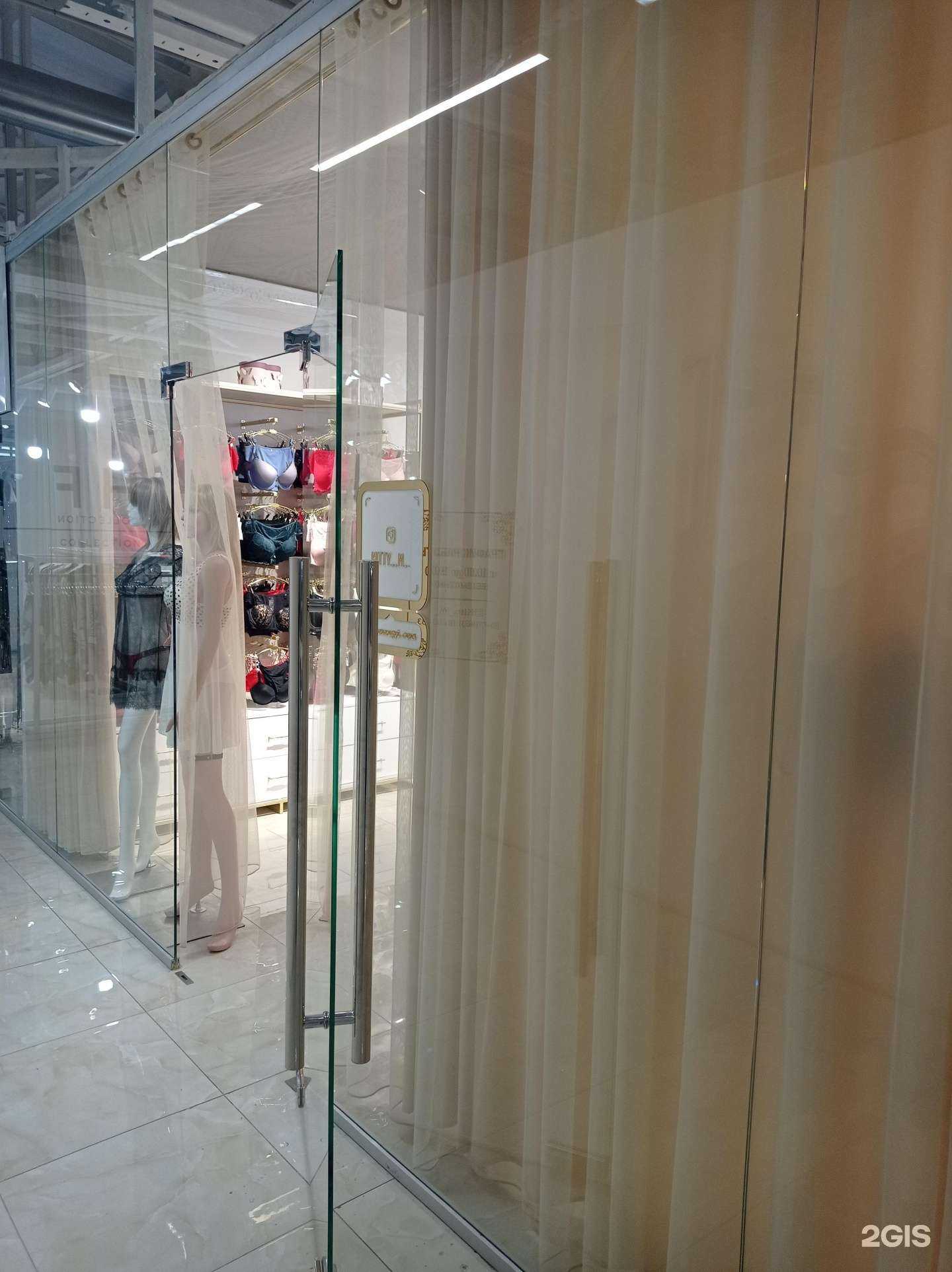 Отзывы на компанию Kitty M в Грозном c фото