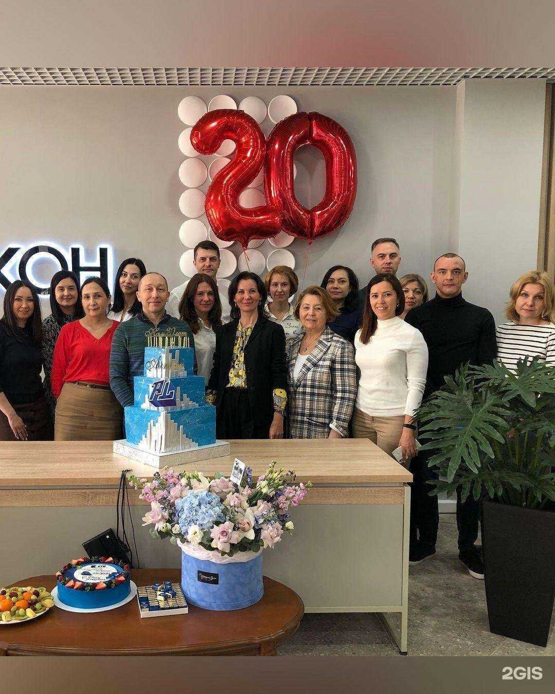 Отзывы на компанию АлюКон в Казани c фото