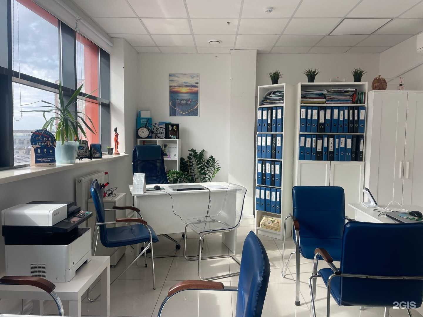 Отзывы на компанию Пегас туристик в г. Тюмень c фото