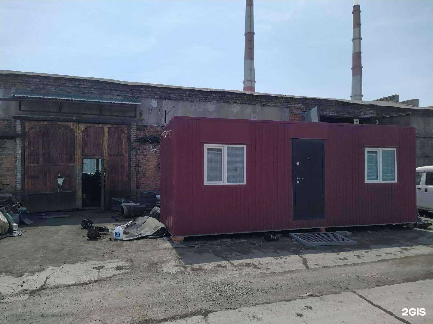 Отзывы на компанию Хозсервис в Владивостоке c фото