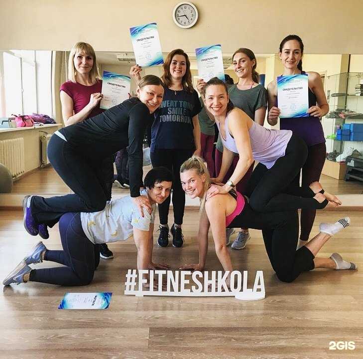 Отзывы на компанию Центр дополнительного профессионального образования в Екатеринбурге c фото