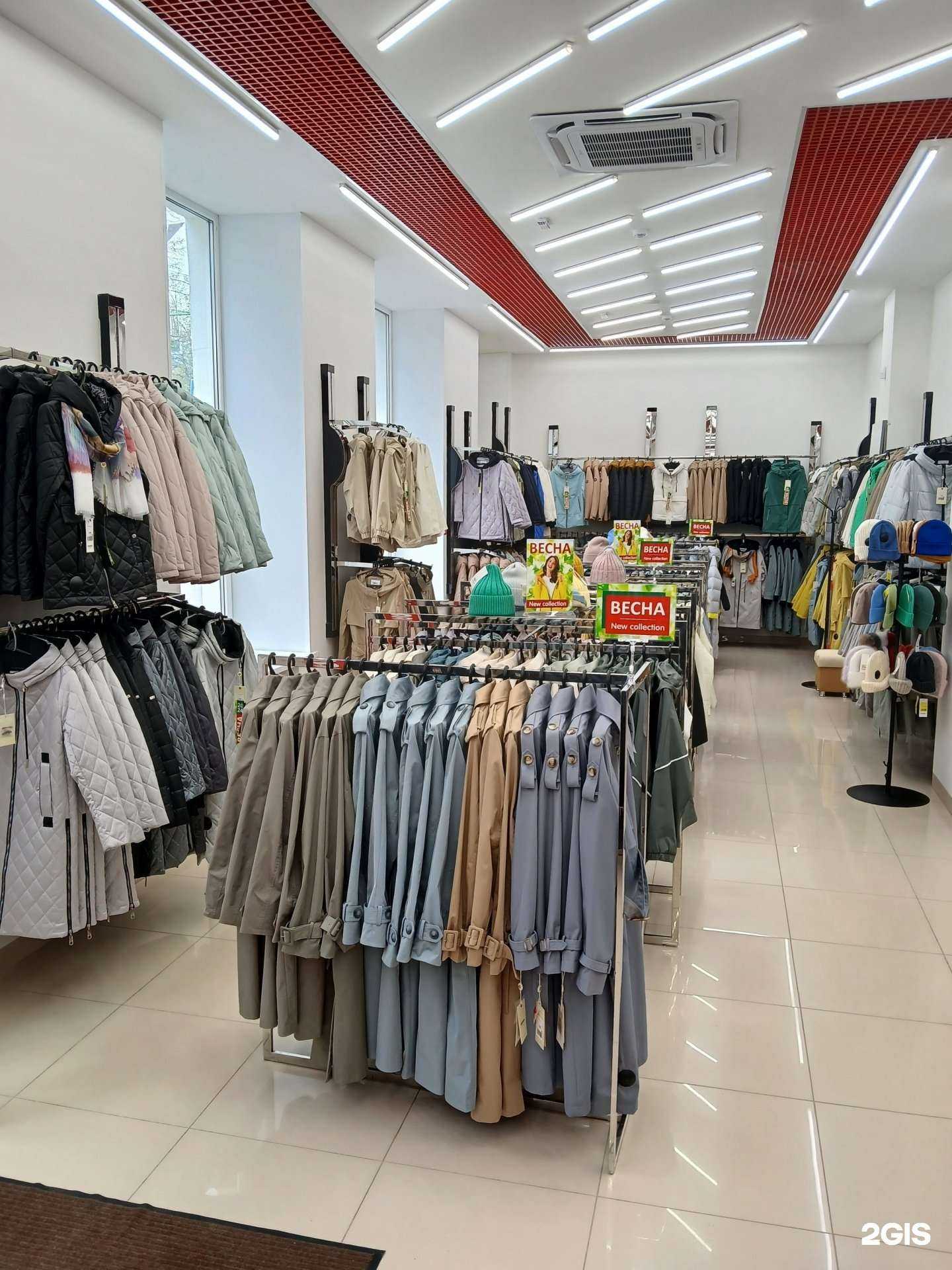 Отзывы на компанию O`hara в Уфе c фото