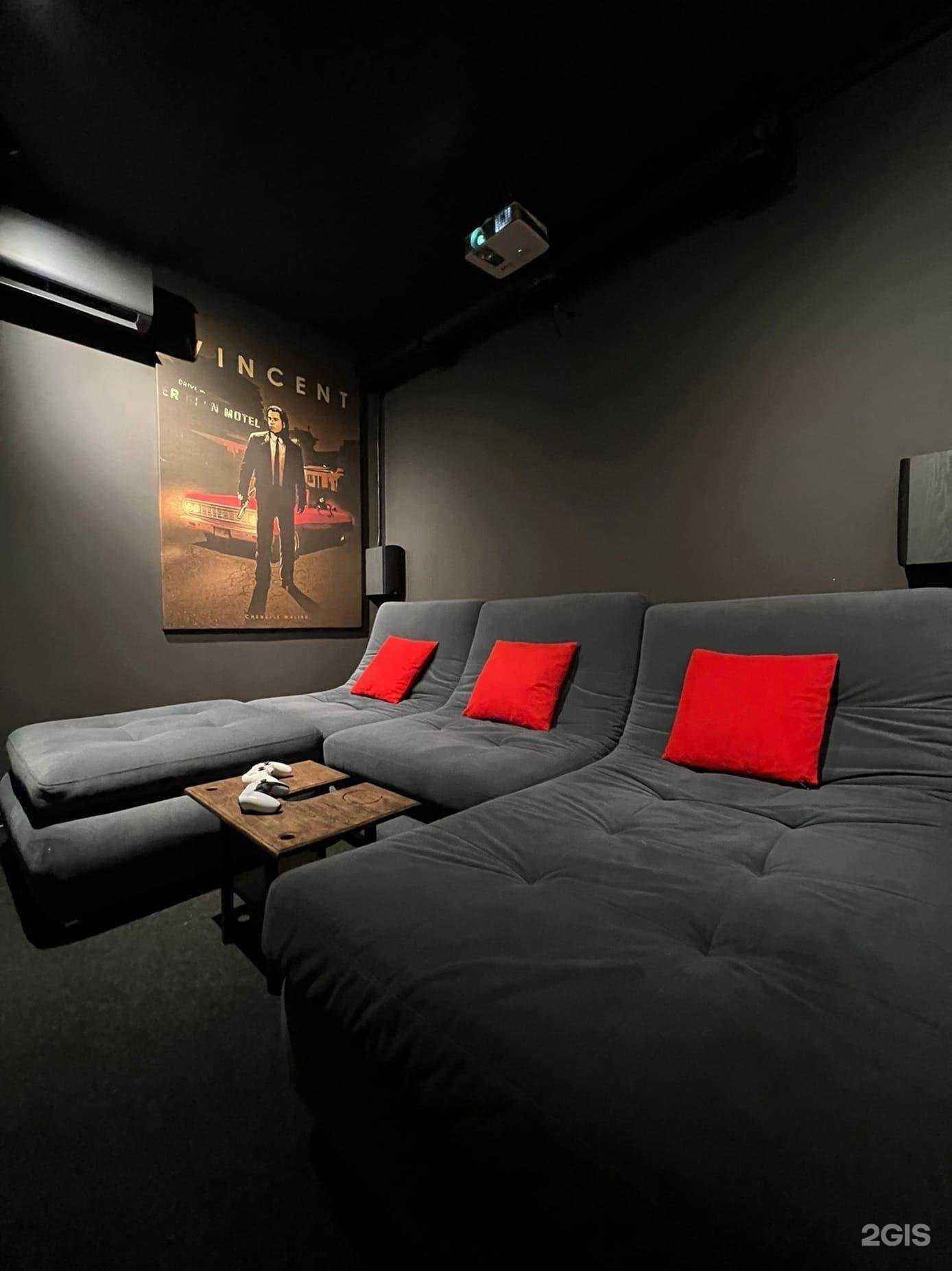 Отзывы на компанию Fellini в Тольятти c фото