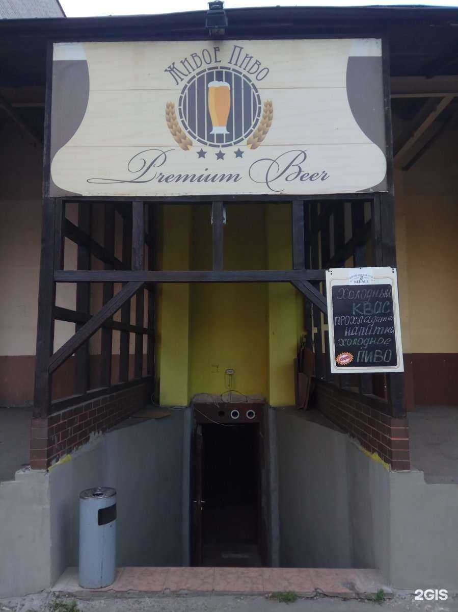 Отзывы на компанию Крауссен в Калининграде c фото - фотография 2 из 2