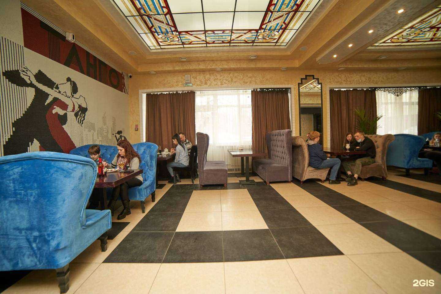 Отзывы на компанию Самурай в Богородске c фото