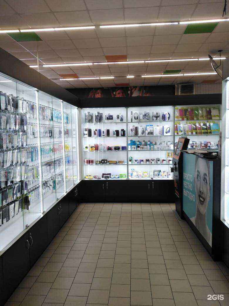 Отзывы на компанию Бит в Прокопьевске c фото