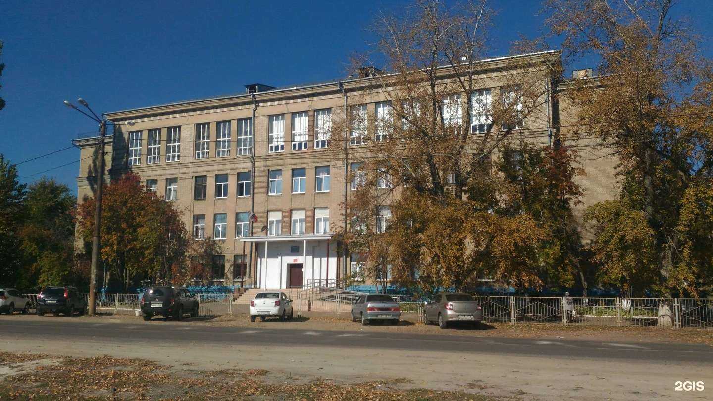 Отзывы на компанию Средняя школа №6 в г. Воронеж c фото