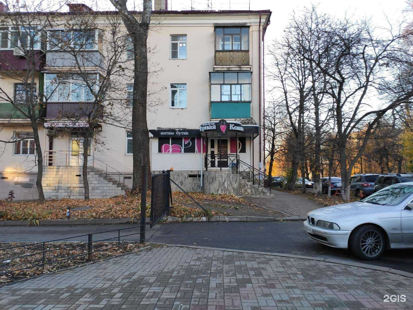 Отзывы на компанию Черная кошка в Курске c фото - фотография 2 из 2