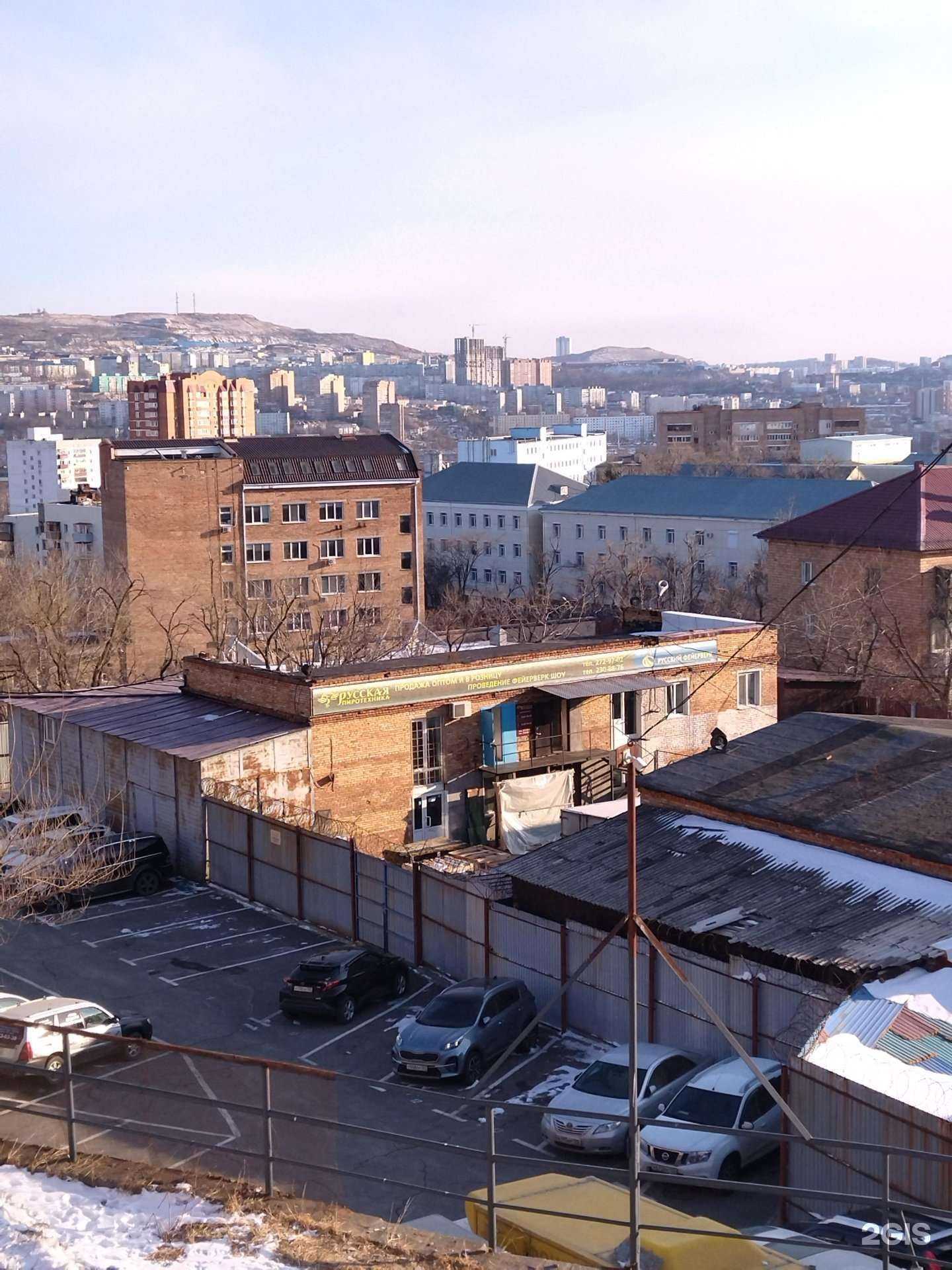 Отзывы на компанию Русская пиротехника в Владивостоке c фото - фотография 2 из 2