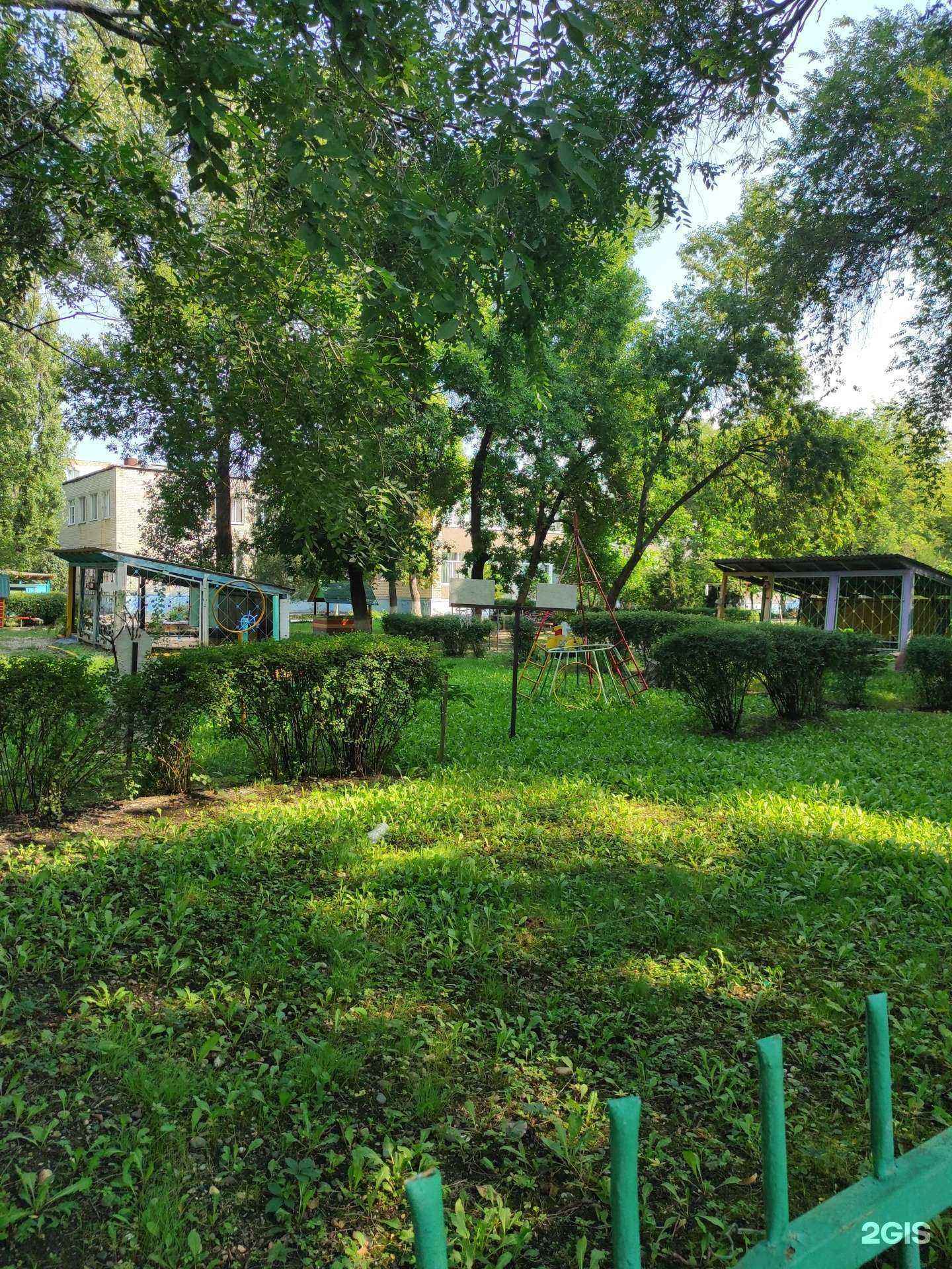 Отзывы на компанию Гармония в Невинномысске c фото