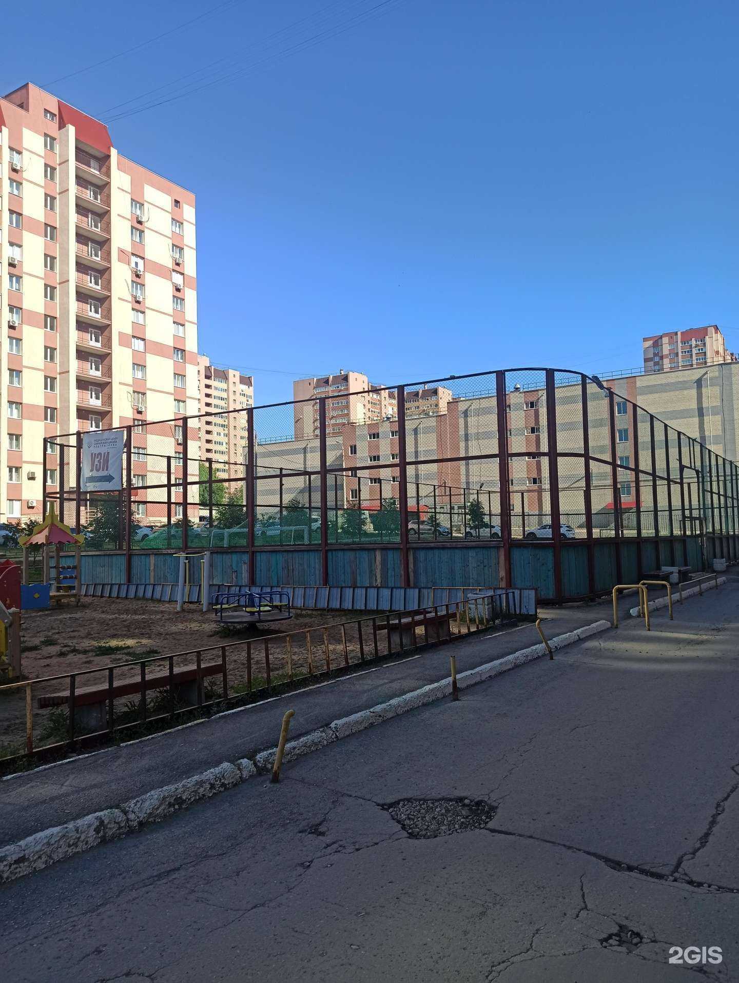 Отзывы на компанию Аптека Плюс в Самаре c фото - фотография 2 из 2