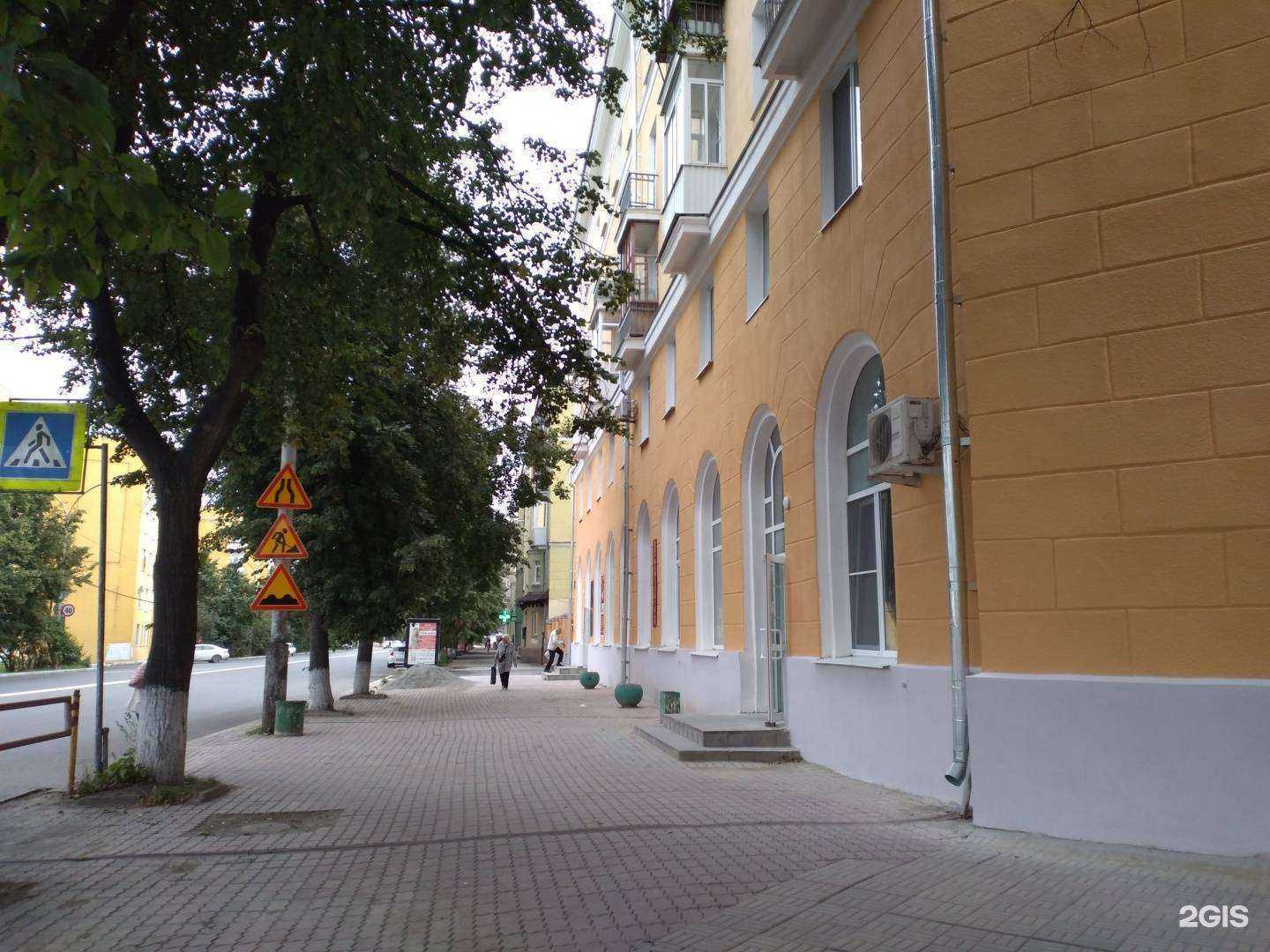 Отзывы на компанию Лакомка в Каменске-Уральском c фото - фотография 2 из 2