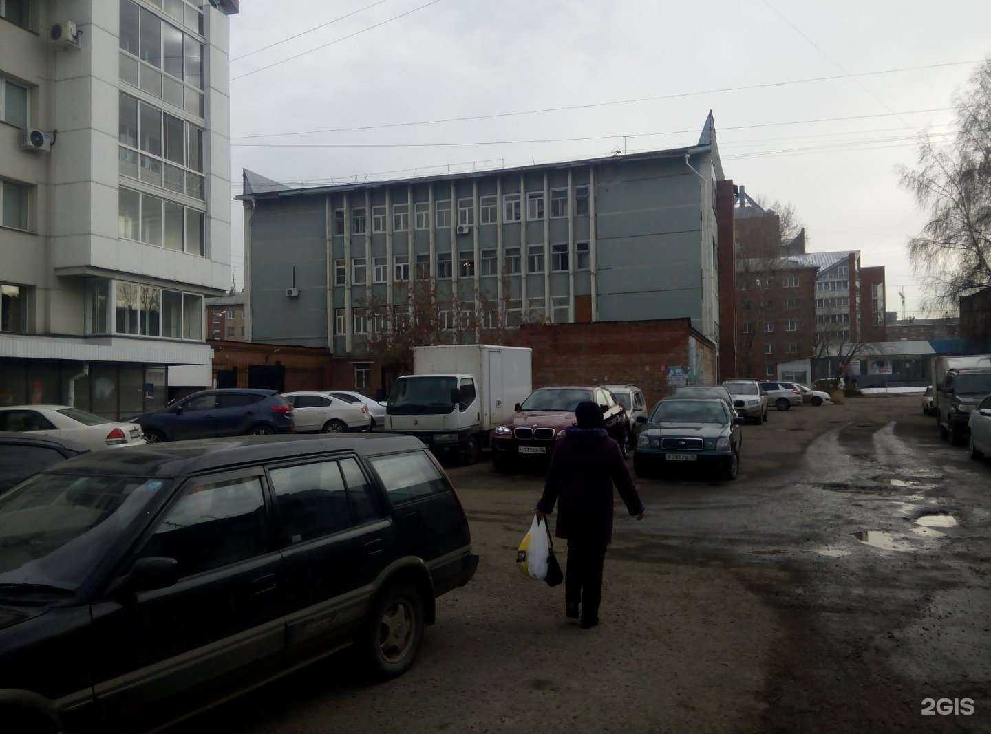 Отзывы на компанию Байкальская легенда в Иркутске c фото - фотография 2 из 2