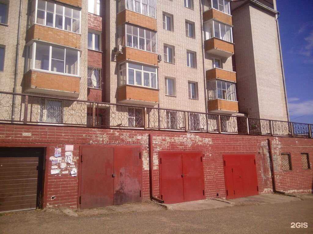 Отзывы на компанию Good nails в Чите c фото - фотография 2 из 2