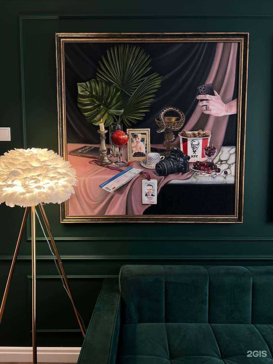 Отзывы на компанию Доньяна в Барнауле c фото