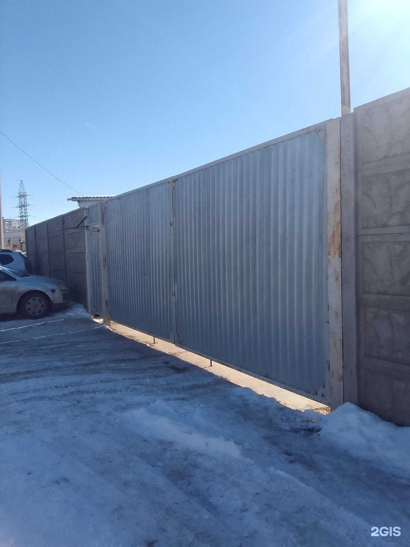 Отзывы на компанию Крона в Белгороде c фото