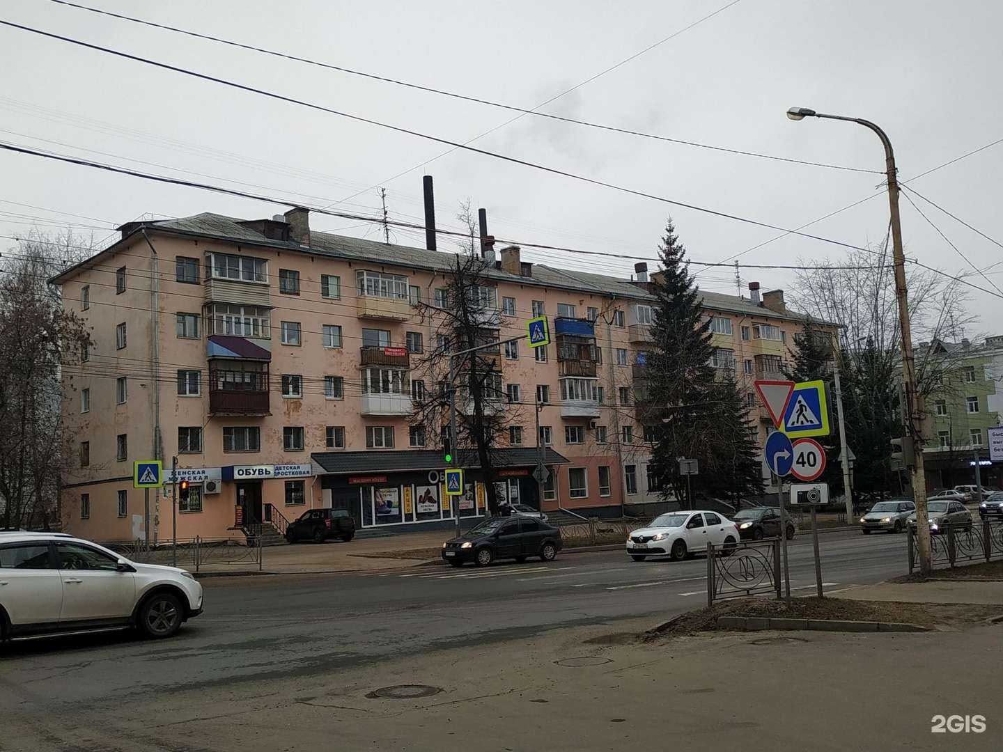 Отзывы на компанию Альянс-8 в Костроме c фото - фотография 2 из 2