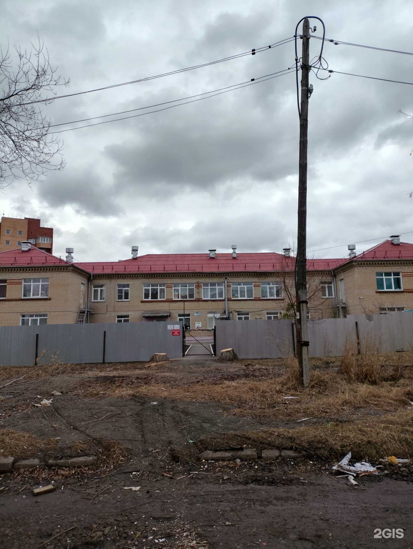 Отзывы на компанию Детский сад №39 в г. Копейск c фото