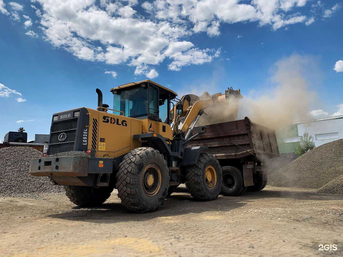 Отзывы на компанию СтройОнлайн в г. Воронеж c фото
