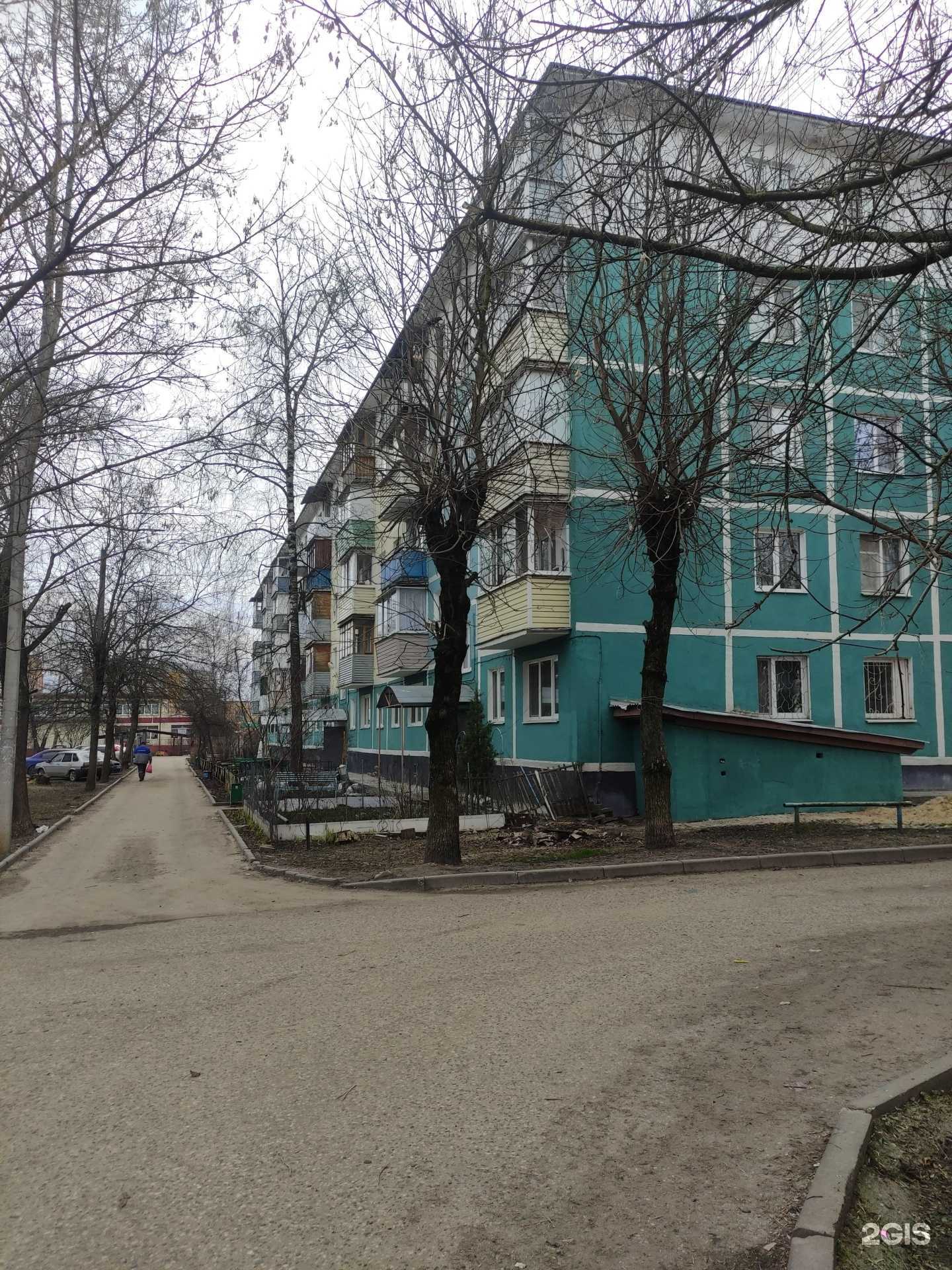 Отзывы на компанию Мастерская декора и праздника в Серпухове c фото - фотография 2 из 2