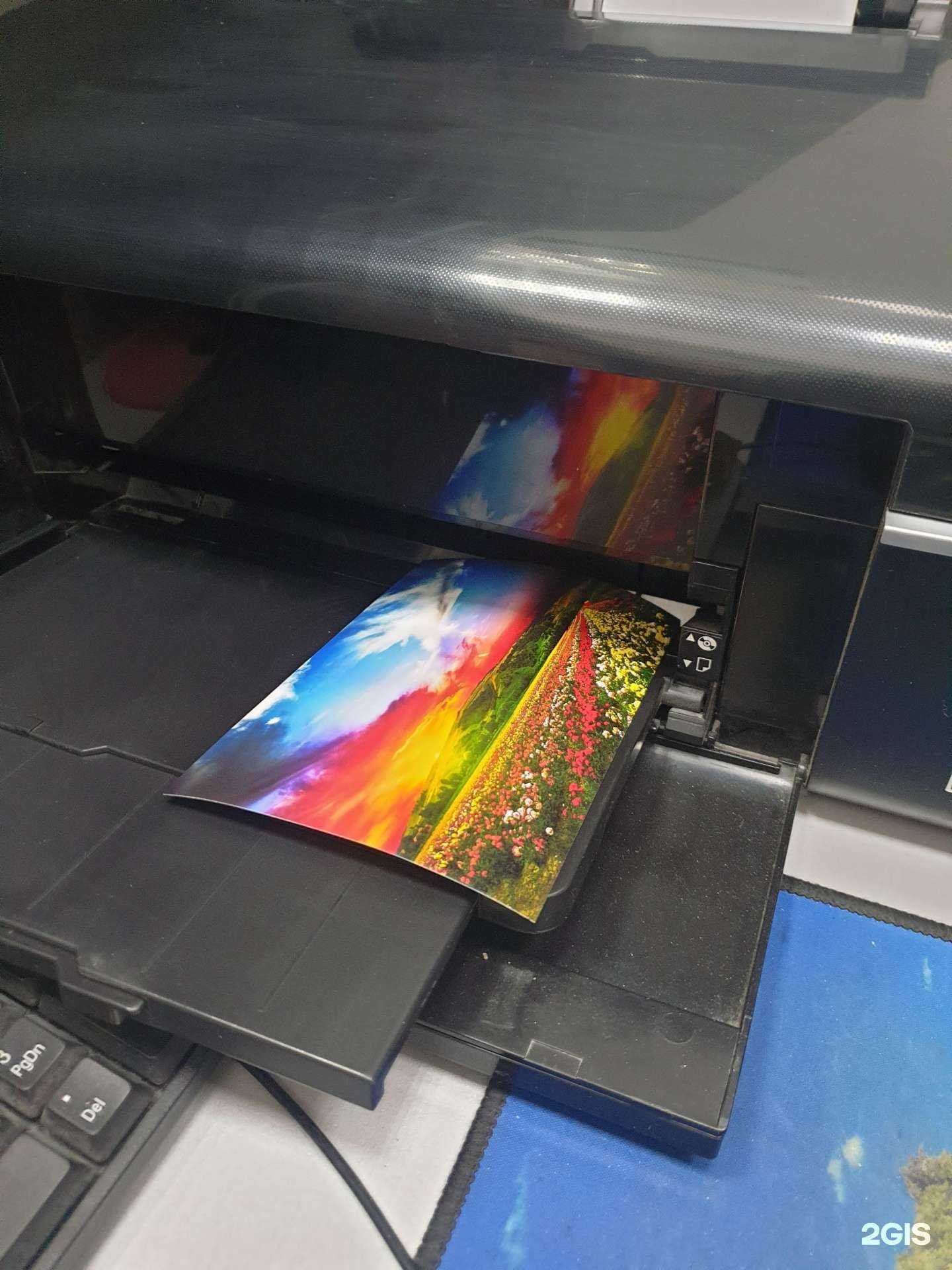 Отзывы на компанию Копицентр в Казани c фото