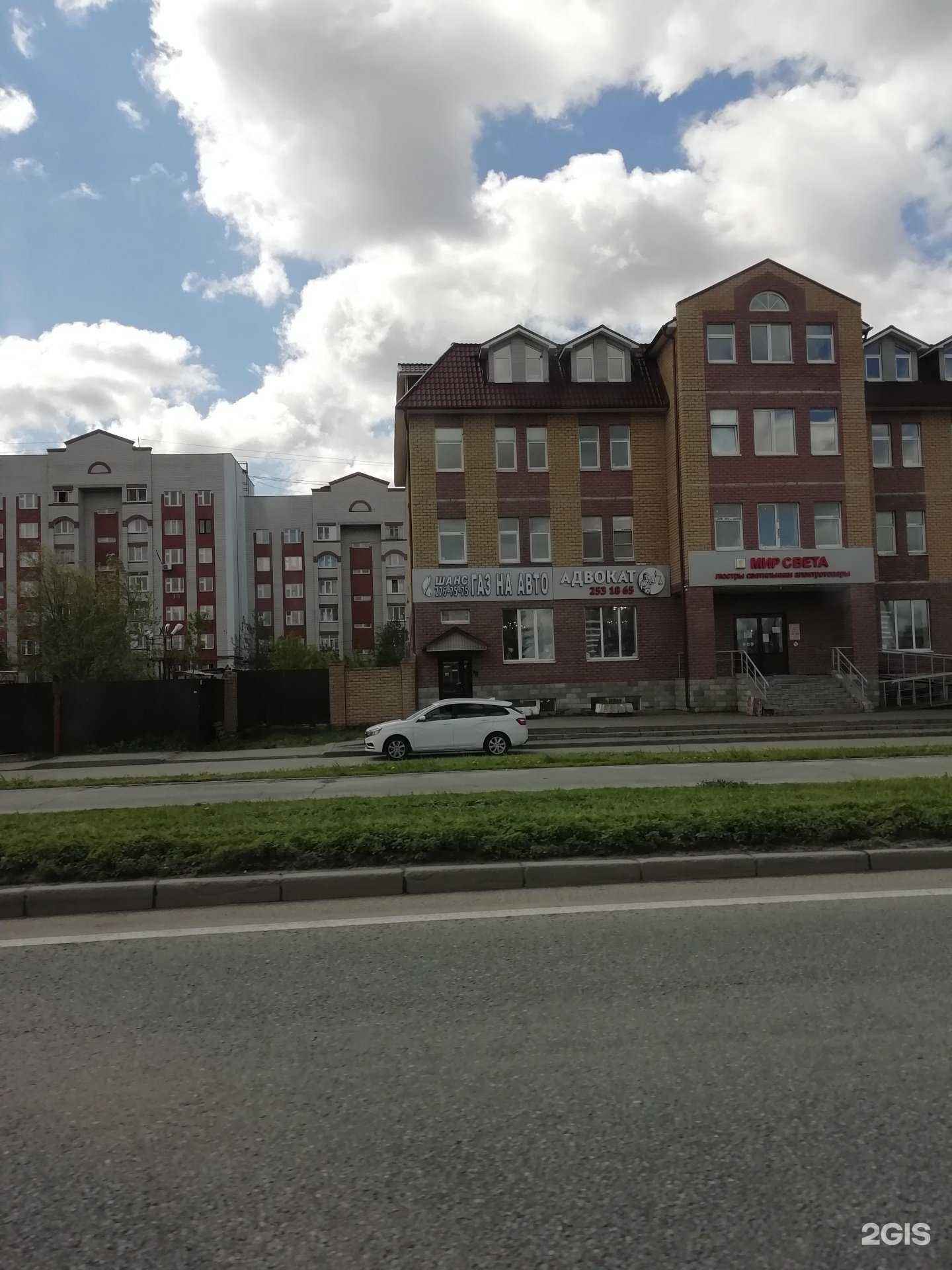 Отзывы на компанию Адвокатский кабинет Сабирова Л.З. в Казани c фото