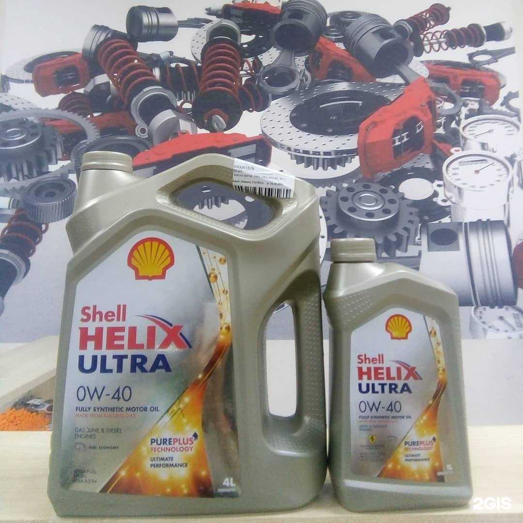 Отзывы на компанию Автозапчасти на Шекснинском 16 в Череповце c фото