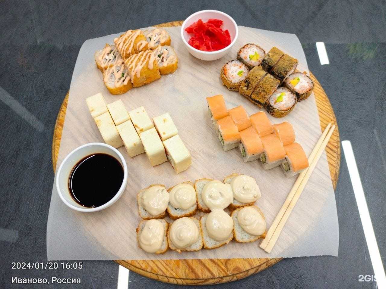 Отзывы на компанию Самурай 37 в Иванове c фото