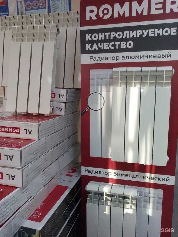 Отзывы на компанию Инотерм в Тюмени c фото